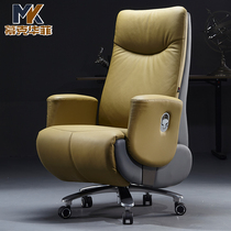Electric reclining boss chair genuine leather executive chair cowhide office chair home seat comfortable and sedentary high-end president chair