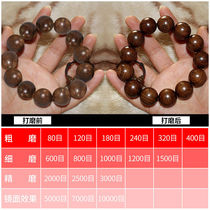 Asjia sandpaper polishing water grinding fine sandpaper imported wear-resistant 240 600 1200 2 thousand 5 thousand