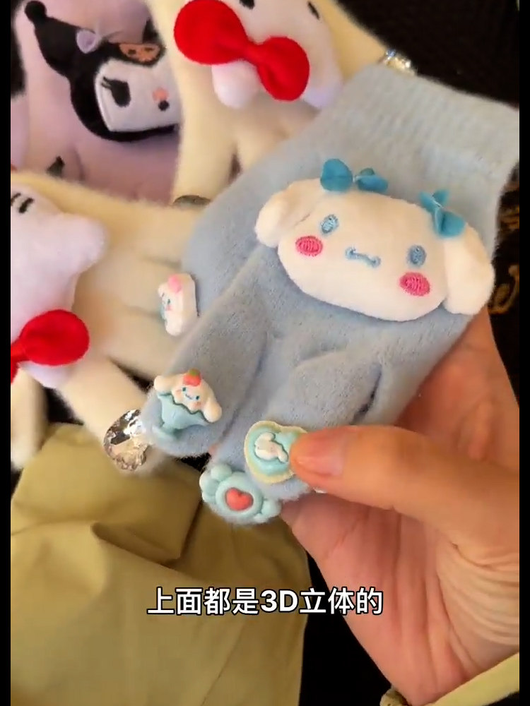 Children's Cartoon Kt Gloves Winter Warm and Frost-Resistant for Boys and Girls Cartoon DIY Baby Thickened Five-Finger Gloves