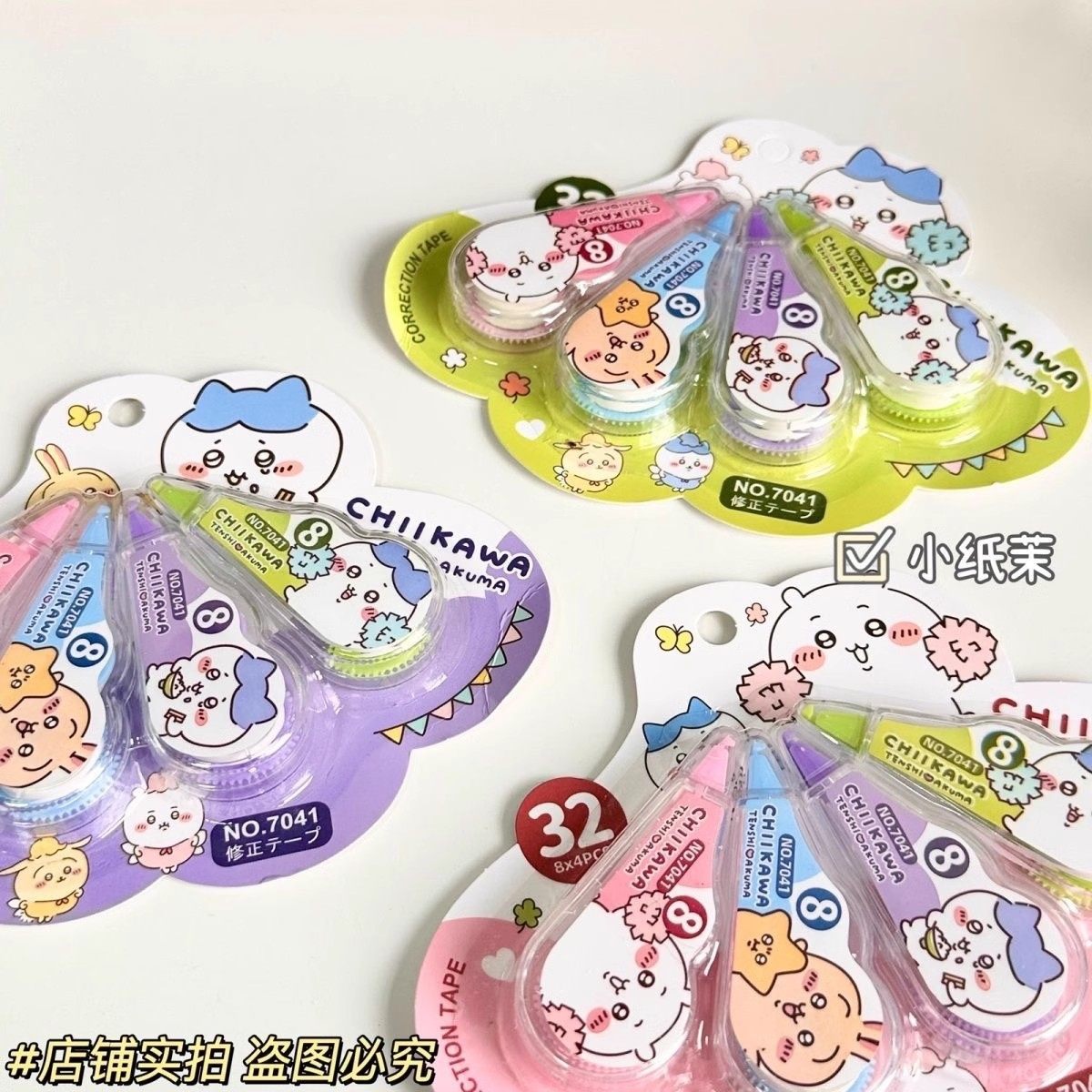 Cartoon Correction Tape for Students, Correction Tape with Large Capacity, Good Appearance, Silent and Portable Correction Tape for Girls