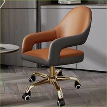2022 Light Luxury Office Chair Home Rotating Lift Combination Chair Computer Chair Student Comfortable Study Chair Study Room