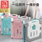 Детский защитный манеж, безопасное ограждение для домашнего использования для ползания для раннего возраста