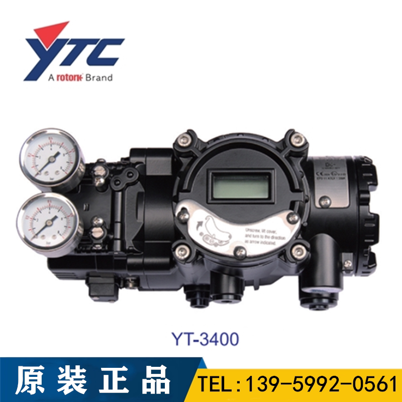 YT-3400 valve positioner YTC Korea Yongtai Intelligent valve positioner YT-3450 flame-proof YT-3400-Taobao