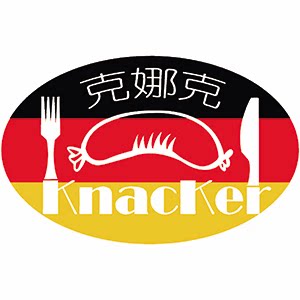 Knacker Sausage 德式香肠的LOGO