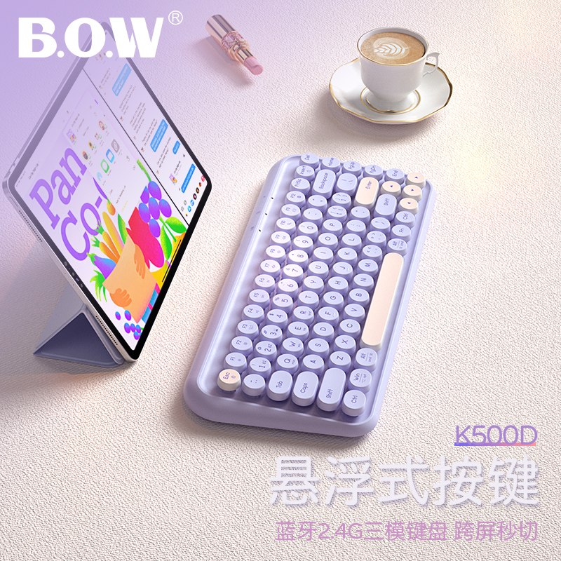 iPad tablet external link Bluetooth keyboard girls cute style retro round key wireless three-die silent office mouse suit applies Apple Android Huawei matepad generic pro-Taobao