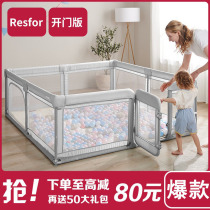 Manlong foldable baby playpen baby floor climbing mat protective fence childrens indoor home living room