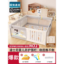 Manlong fence baby guardrail ground childrens game baby living room crawling climbing mat indoor amusement park