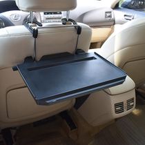 Vehicular computer desk drawer-type car desk dinner plate car beverage rack water glass shelf car interior