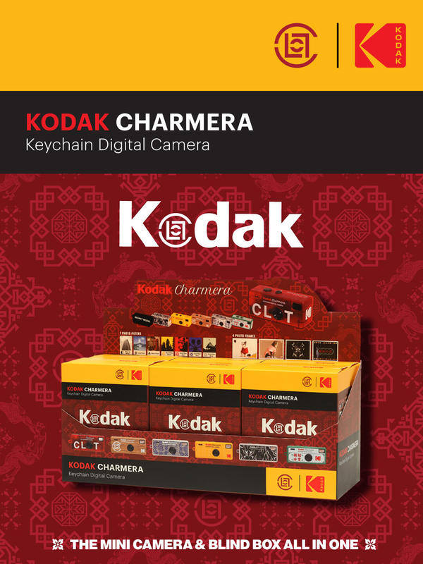 [in Stock] Clot X Kodak Charmera Kodak Digital Camera Mini Keychain Blind Box
