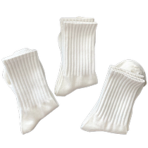 White socks mens mid-calf socks autumn and winter deodorant thickened high-waisted solid color spring and autumn sports outerwear couple stockings for women