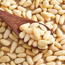 2023 pine nut kernels hand-peeled cooked pine kernel kernels official flagship store raw Brazilian pine nut meat opening Northeast commercial new goods