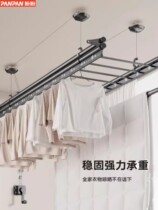 Look forward to lifting clothes hangers Shake Balcony Four Poles Home Clotheshorse god Divine Instrumental Top Loading manual Automatic cool sunburn