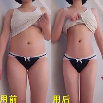 Watsons is very popular this year. Use it before going to bed to help you get up after sleeping. It can counteract the small waist and tighten the abdomen for lazy people. It is suitable for both men and women.