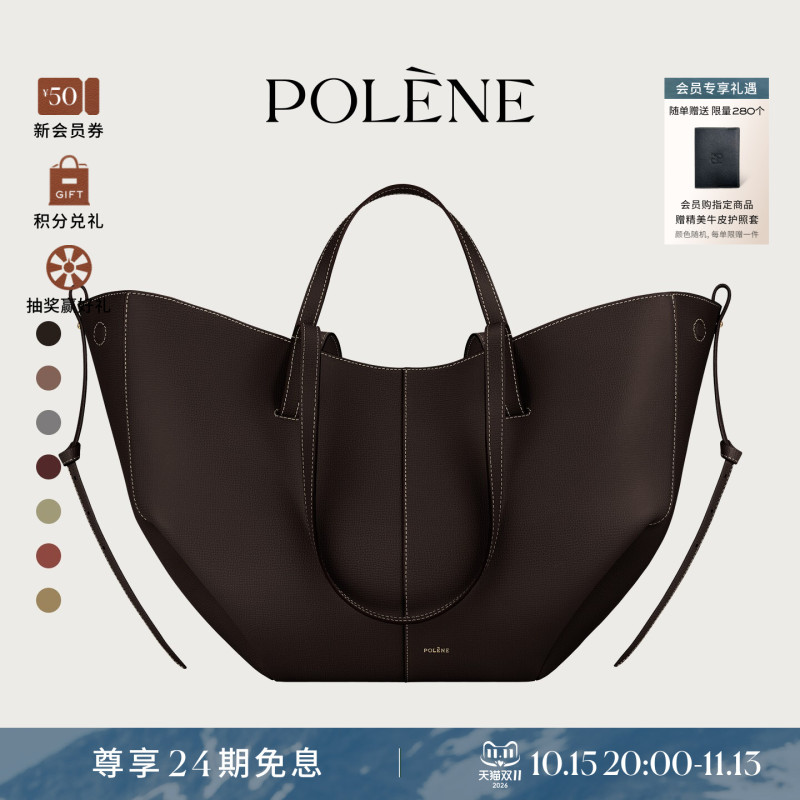 Polene Cyme Cow Leather Commuter Bag Tote Handbag Shoulder Bag Polene Cyme Cow Leather Commuter Bag Tote Handbag Shoulder Bag