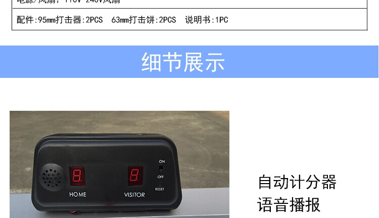Настольный хоккей 全国包邮室内气悬球桌空气曲棍球桌冰球机冰球桌桌上冰球台 Star Calvo