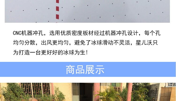 Настольный хоккей 全国包邮室内气悬球桌空气曲棍球桌冰球机冰球桌桌上冰球台 Star Calvo