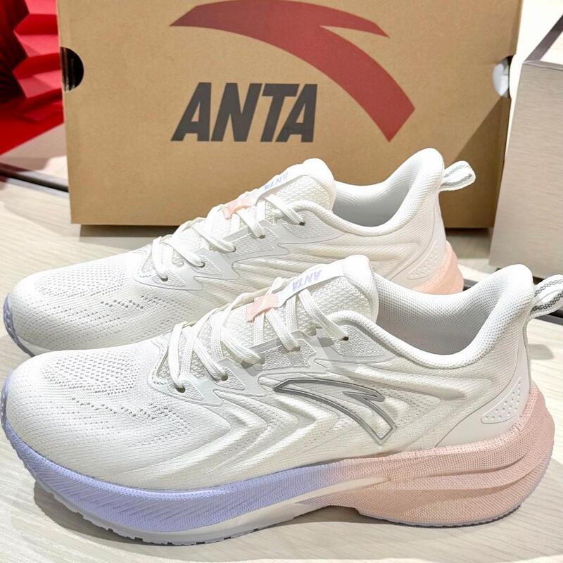 Anta Rocket 5丨2024 Autumn and Winter New Running Shoes for Women, Nitrogen Technology Racing Running Shoes, Aerobic Exercise Shoes for Men
