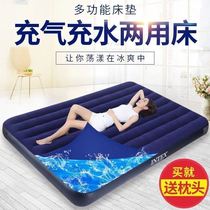 Water bed inflatable cooling air cushion ice pad sauna dormitory fun adult summer artifact water mattress single filled with water