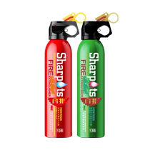 Vehicle-mounted fire extinguisher vehicle water-based private car small portable household car sedan fire-fighting equipment 3C certification