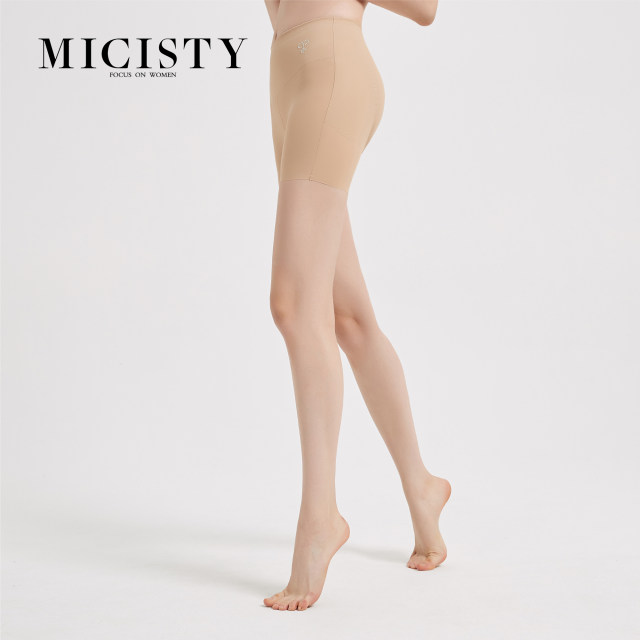 MICISTY Mi Xi Xi Di hip lift panties ແອວຕ່ໍາຂອງແມ່ຍິງຮູບຮ່າງບາງ seamless bottoming ຄວາມປອດໄພສັ້ນສັ້ນ summer