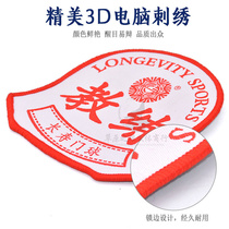 Changshou brand goalball game coach captain referee vice referee scorer lineman armband badges set of eight