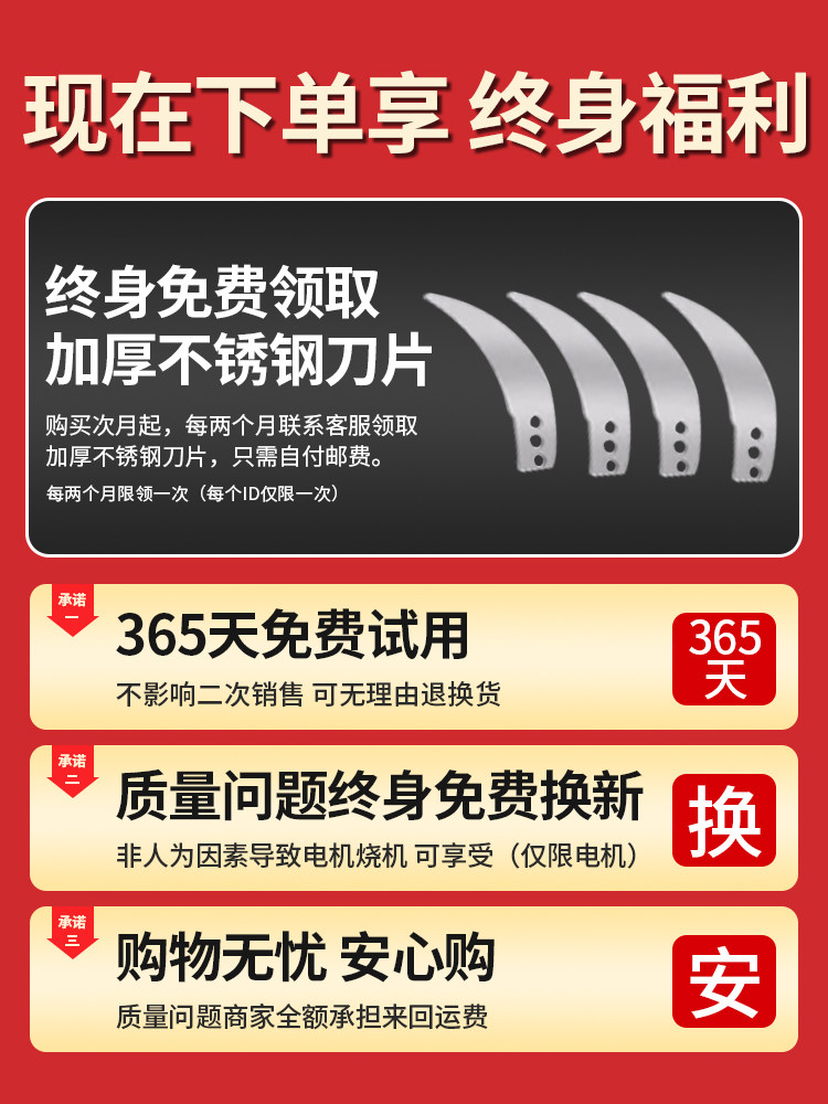 Stainless Steel Shredder for Feeding Chickens, Adjustable Thickness, Dual-Use for Dry and Wet, Breeding Material-Saving Tool, No Installation Required Vegetable Shredder