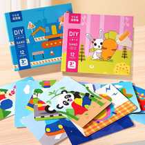 Childrens Colorful Sand Painting Set Toy Creative DIY Handmade Baby Educational Sand Painting Toy Gift