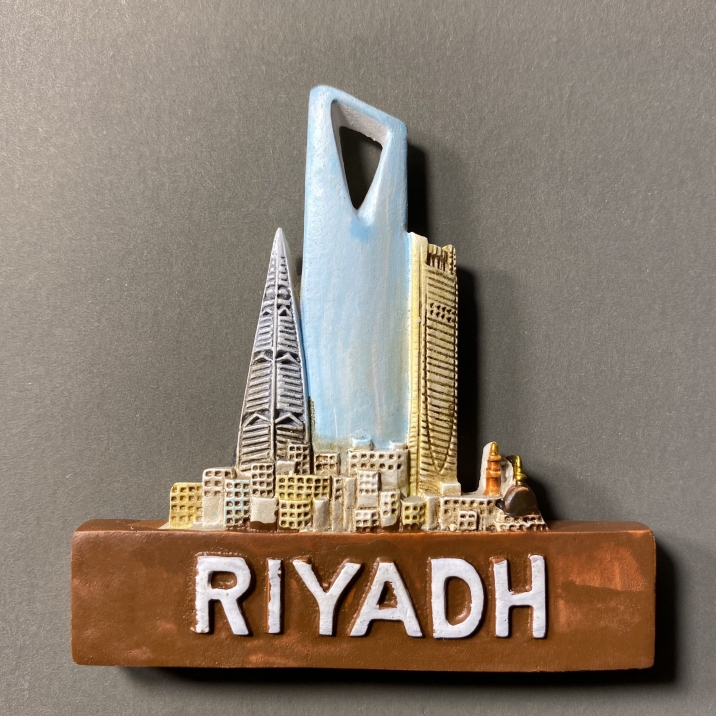 Saudi Arabia's Capital Riyadh Tourist Souvenir Three-Dimensional Resin Painted Decorative Crafts Magnetic Refrigerator Magnet