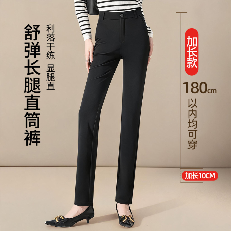 180cm Tall Women's Extra-Long Straight-Leg Suit Pants, Autumn 2026 New High-Waisted Winter Extra-Long Baguette Casual Pants 180cm Tall Women's Extra-Long Straight-Leg Suit Pants, Autumn 2026 New High-Waisted Winter Extra-Long Baguette Casual Pants