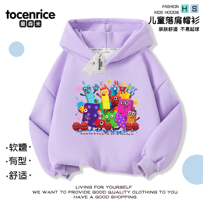 Cross-Border Number Blocks Digital Building Blocks Clothing Children's Autumn and Winter Hooded Sweatshirt Boys and Girls Hoodie 6 Cross-Border Number Blocks Digital Building Blocks Clothing Children's Autumn and Winter Hooded Sweatshirt Boys and Girls Hoodie 6