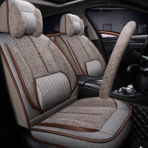 The new all-linen fabric car cushion four seasons universal all-surrounded non-slip breathable imitation linen goddess car seat cover