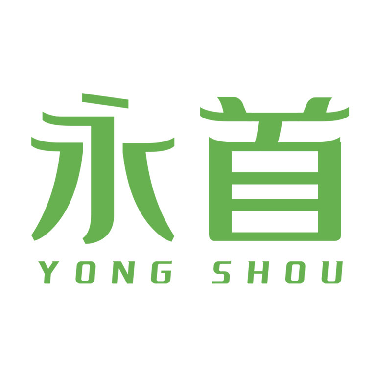 永首企业店的LOGO