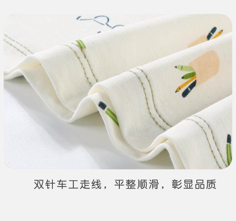 莫代尔儿童睡衣春夏季薄款男童家居服男孩内衣套装青少年秋衣秋裤 — 23