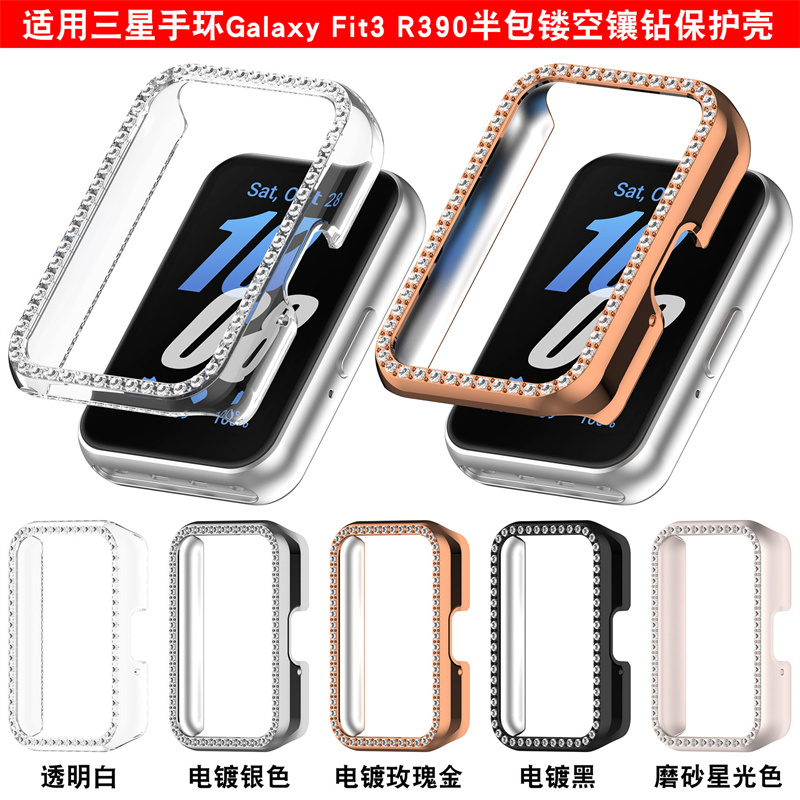 Suitable for Samsung Galaxy Fit3 Protective Case, Samsung Fit3 Bracelet Half-Cover Hollow Protective Case, Samsung Smart Watch Watch Anti-Drop Fit3 Diamond-Encrusted Pc Replacement Case Dial Accessories