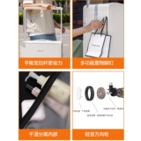 漫旅仕 Красный чемодан, коробка