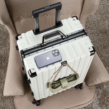 Luggage Trolley Case Women's 2024 New Male Student Aluminum Frame Travel Suitcase Spinner Multiwheel 20 Carry-On Leather Case with Lock
