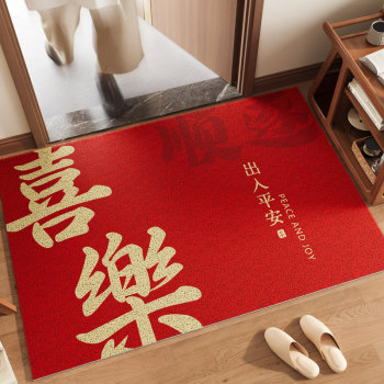 Entrance door floor mat wire ring door mat festive door entry non-slip soil mat wedding room red carpet can be cut