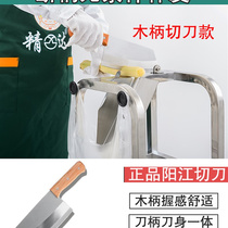 Cutting cane Divine Instrumental Thicken Cane Cutting section sugarcane Cane Cutter Stainless Steel Machine Cut cutting machine Cutting Machine Cane Knife