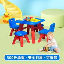 Childrens backrest small chair washbasin childrens booster stool kindergarten child seat adult sitting double-layer thickened chair