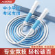Professional-Style Jump Rope for Students, Specifically Designed for First-Grade Primary School Students and Kindergarten Beginners, with a Rope That Doesn'T Get Tangled