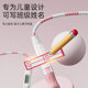 Bamboo Skipping Rope for Kidsren's Primary School Special Kindergarten Beginner Rope First Grade Senior Class Students Professional Counting Skipping Rope