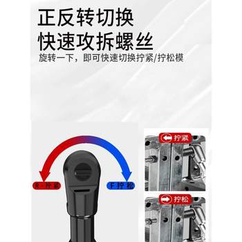 气动棘轮快速扳手90度直角大扭力汽动3/8内六角1/2寸大飞汽修工具