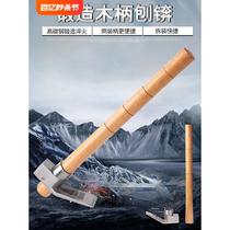 High carbon steel forged quenched ice adze outdoor multi-functional hammer adze chisel ice hoe planer woodworking camping tool