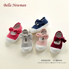 cnc加工/铣床 kids canvas shoes sports sport