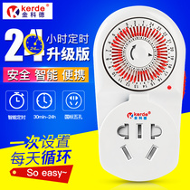 Jinkode mechanical timing socket charging protection timing control switch automatic power off intelligent cycle controller