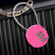 Mini small steel wire combination lock padlock gym locker lock car basket helmet lock schoolbag luggage lock