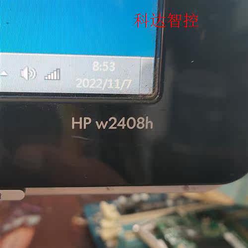 JBL 2408H-1高音头是否真的原装正品？教你辨别2025消费升级趋势下的音频配件-分频器-淘宝百科网