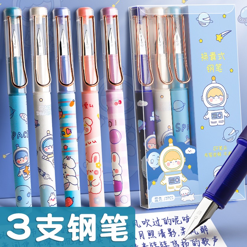 Hero Card Pen Cute Cartoon Elementary School Students Use Third Grade Students Special Girls High Face Value Blue Black Ink Sacks-Taobao