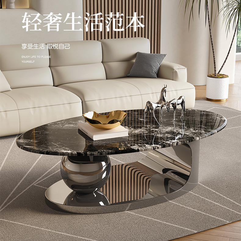 Rockboard Stone Tea Table Modern Light Lavish Style Designer Superior sense Living room Home Small family Type oval tea table-Taobao
