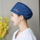 Peacock Blue Love Model